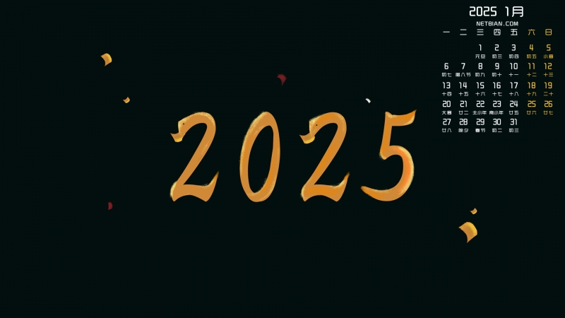 20251ֽ