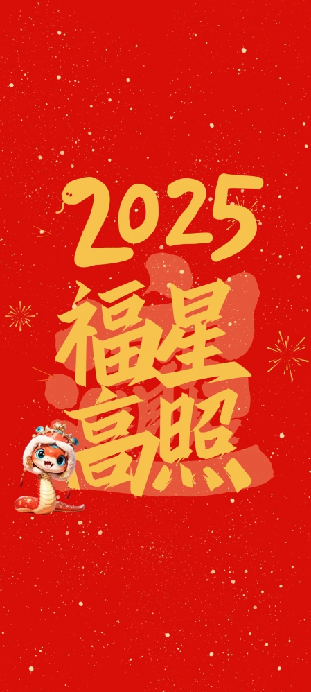 2025긣Ǹֻֽ