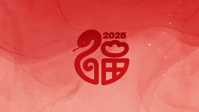 2025긣ߺɫֽ