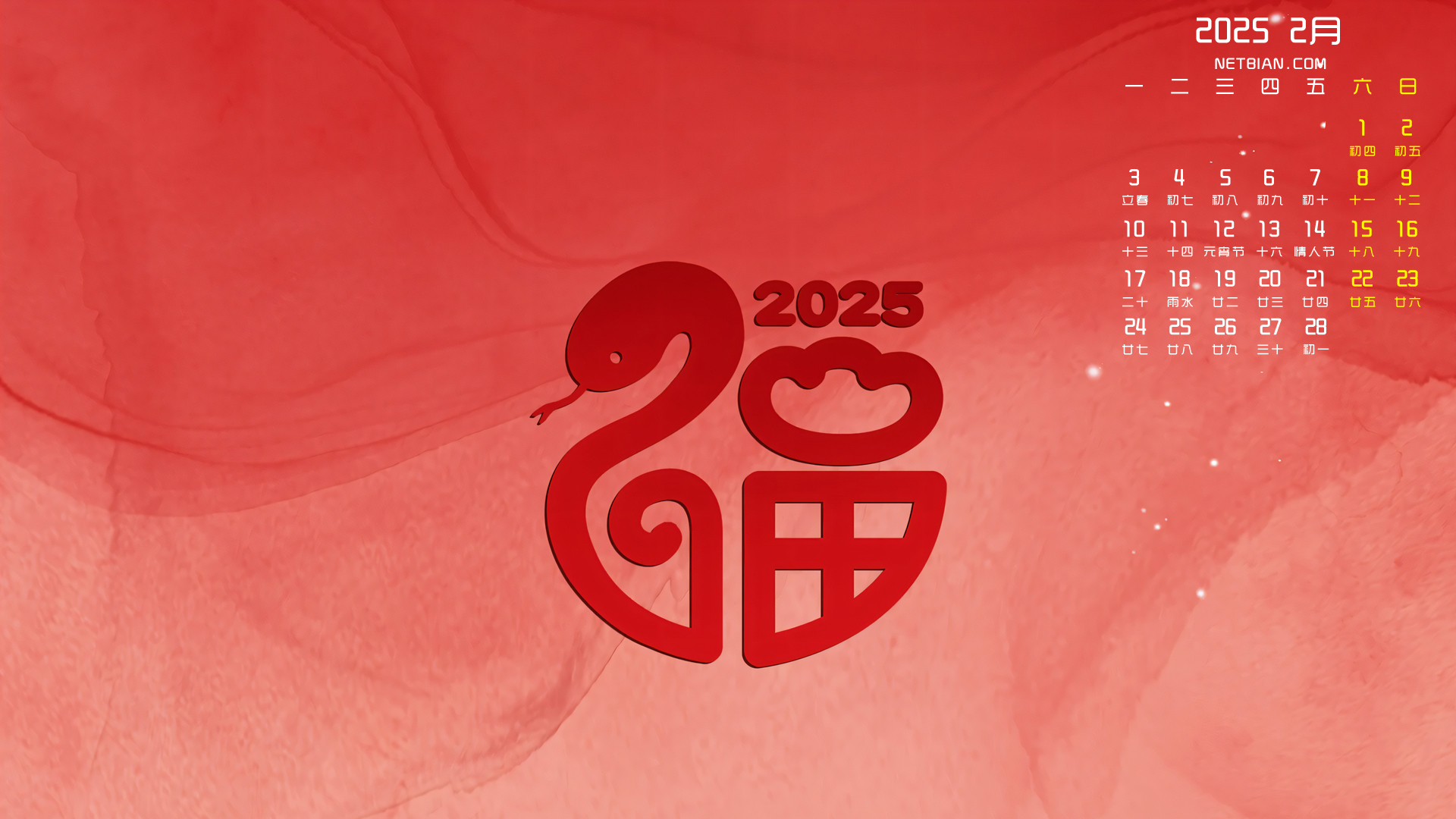20252µֽ