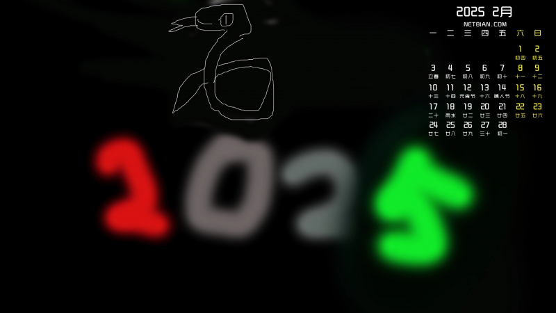 ɰ20252ֽ