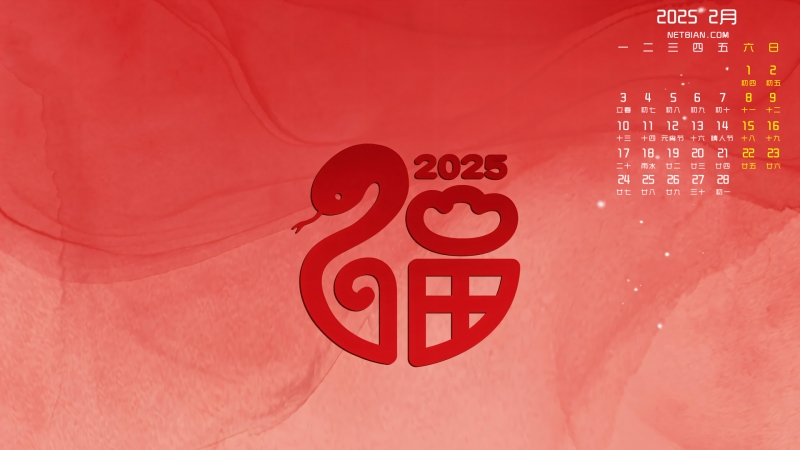 20252µֽ