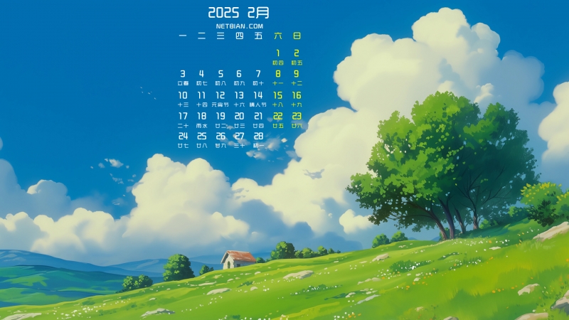 ·羰20252ֽ
