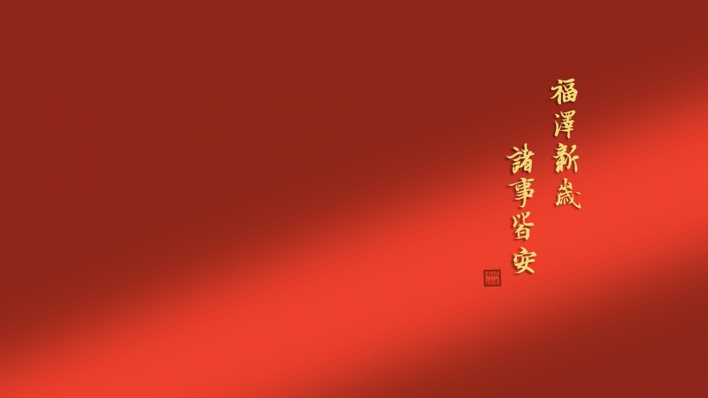 2025긣 ½԰ ֽ