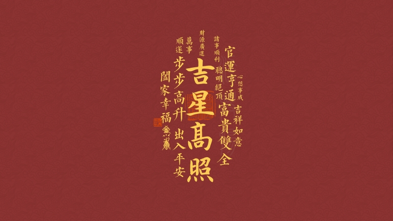 Ǹ  ƽ ˺ֽ