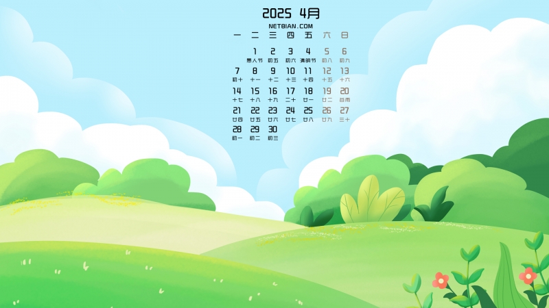 ݵֲƷ羰20254ֽȫ
