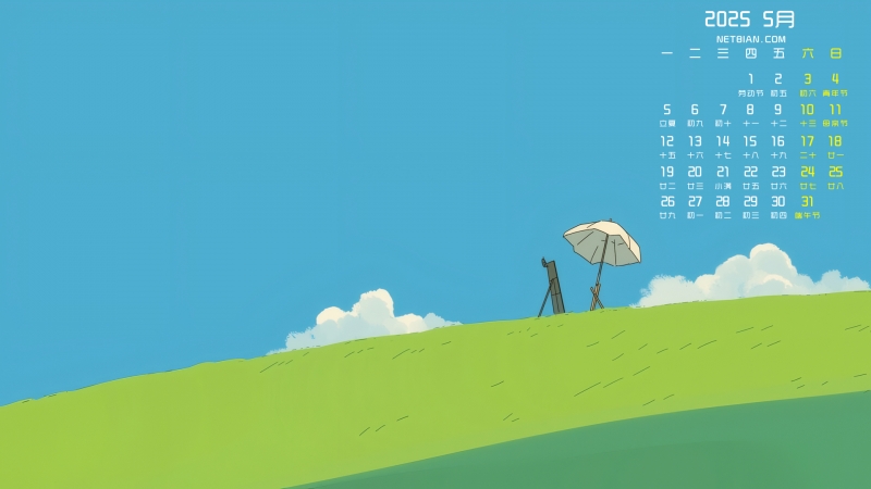 ̲ݵط羰20255ֽȫ