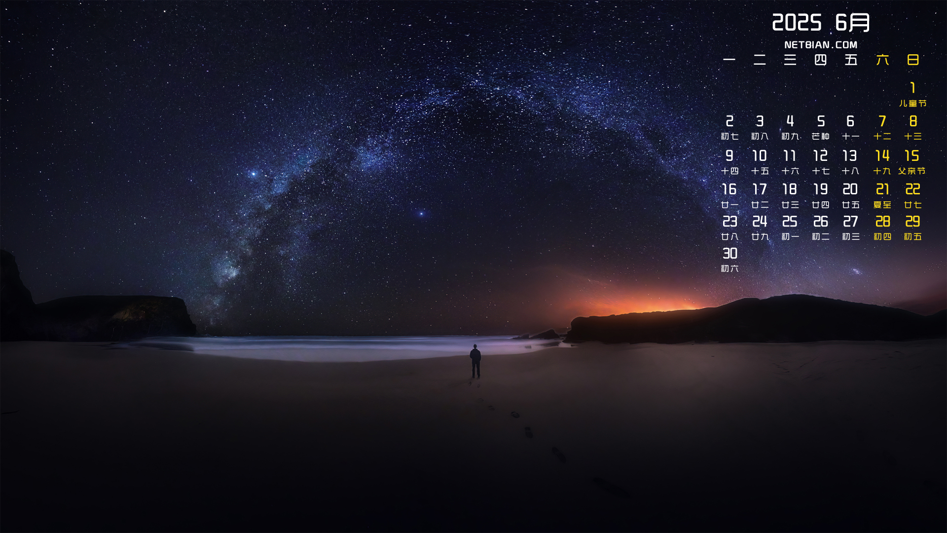 һǿշ羰20256ֽ
