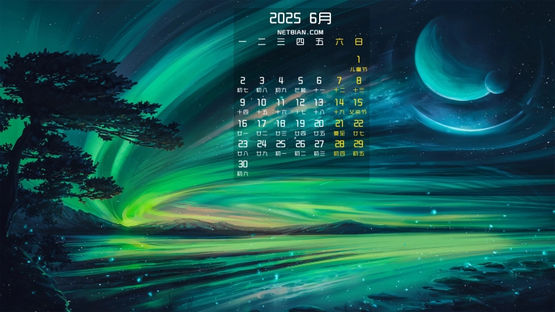 ҹ20256ֽ