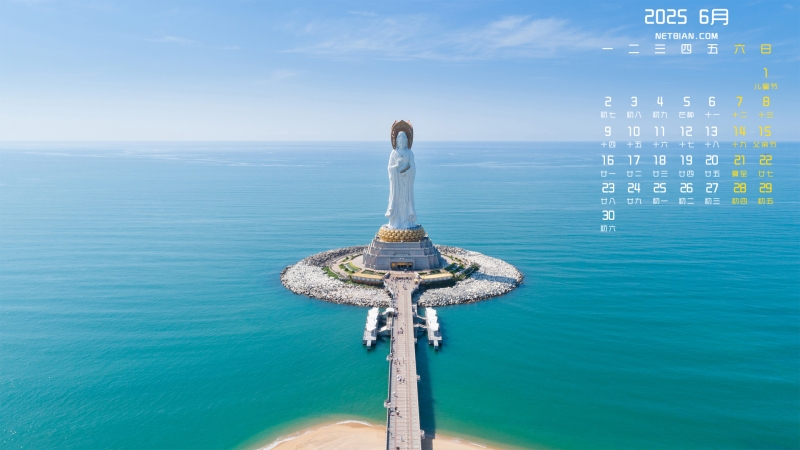 Ϲ20256羰ֽ