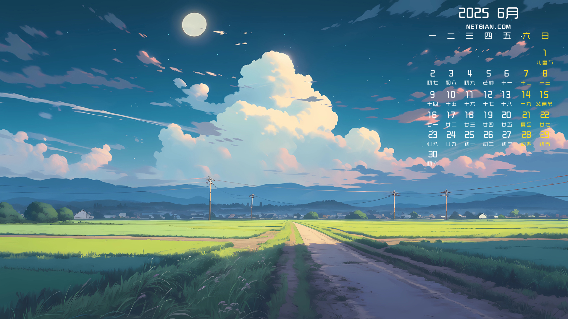 С·羰20256·ֽ