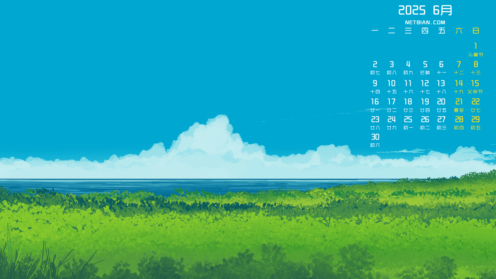 ·羰20256ֽ