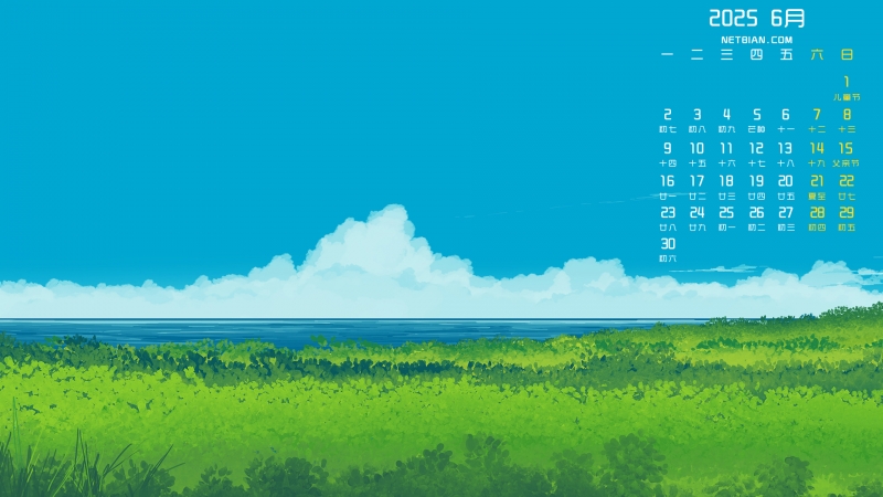·羰20256ֽ