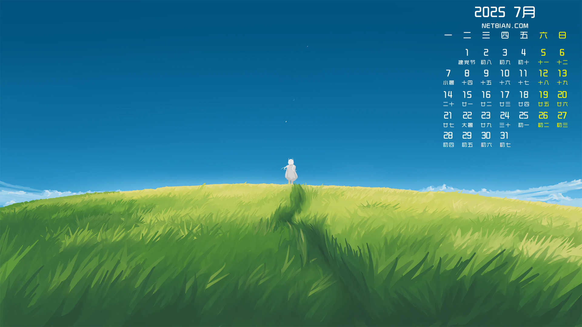 ̲ݵط羰20257ֽȫ