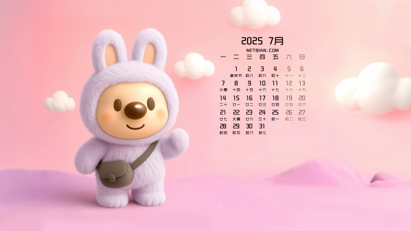 ɫ ͹20257µֽ