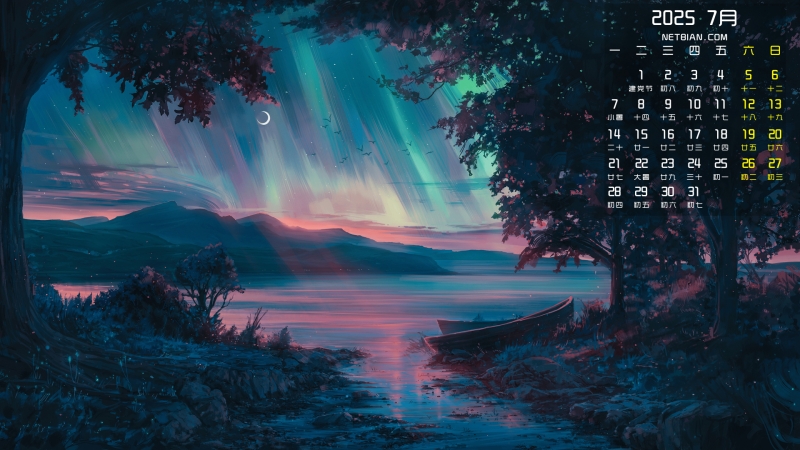 滭ɽˮҹ20257Աֽ