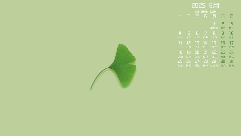 Ҷ20258µֽ