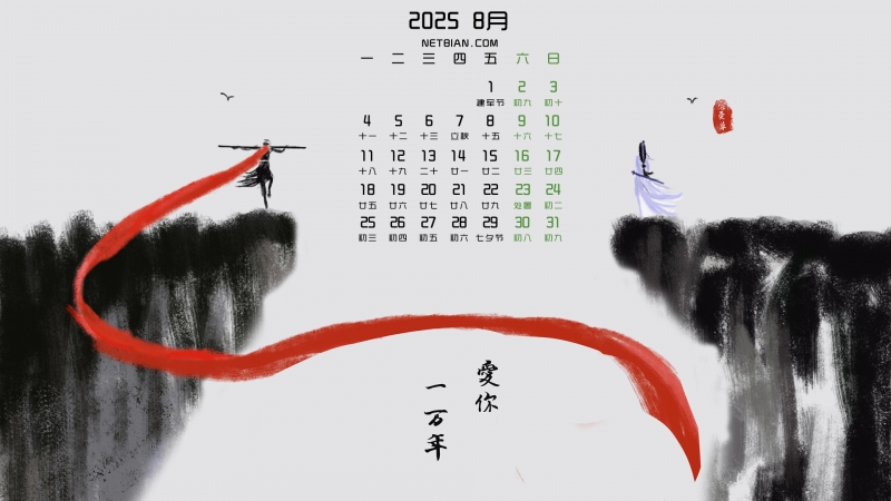 һ 20258ֽ