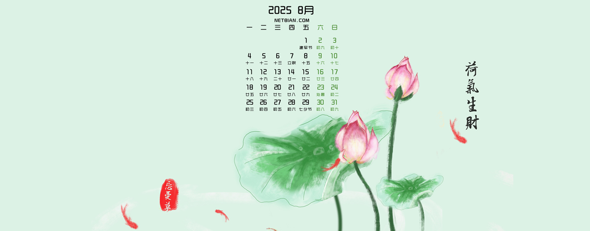 20258µֽ