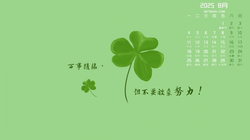 ɫҶ 20258µֽ廤