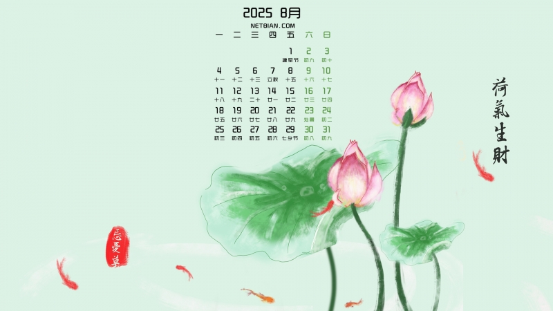 20258µֽ