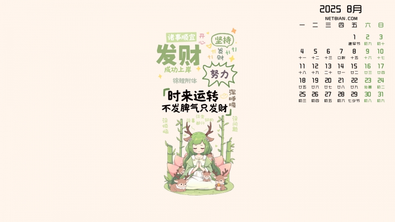 20258µֽ