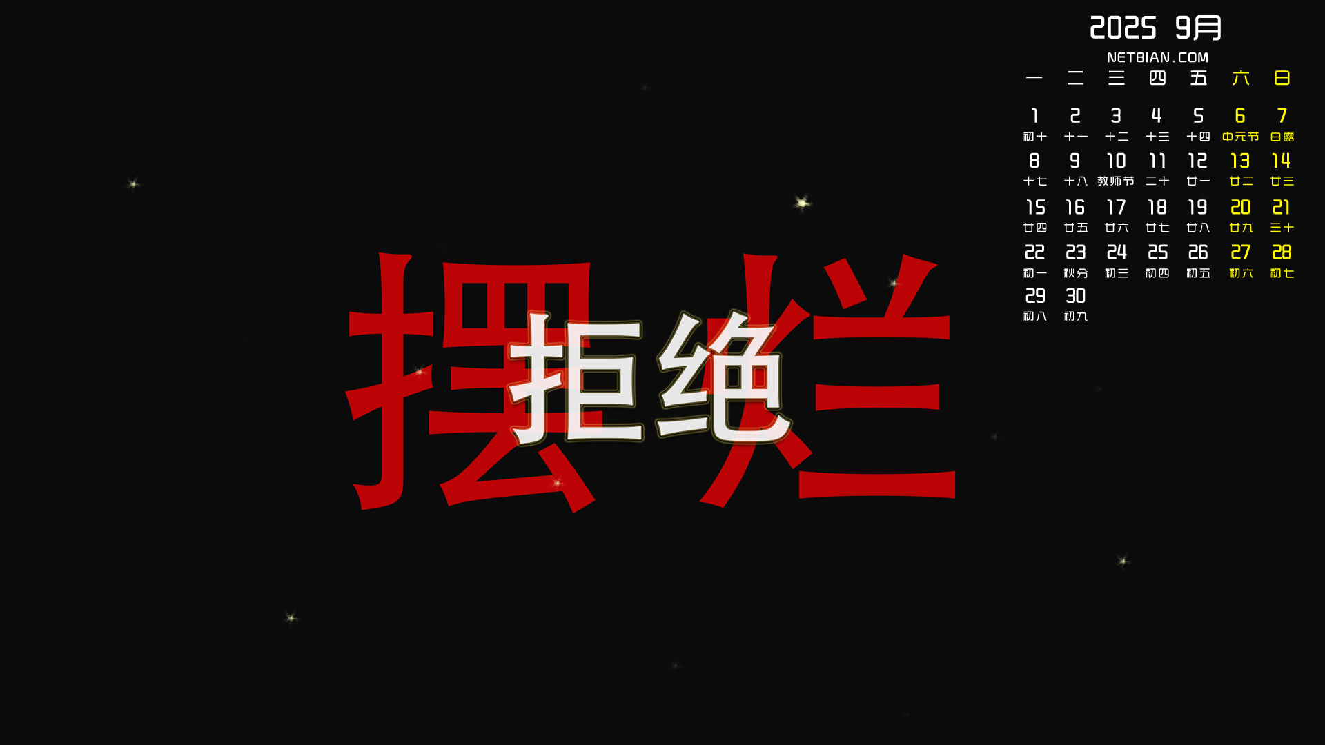 ܾ20259ֽ