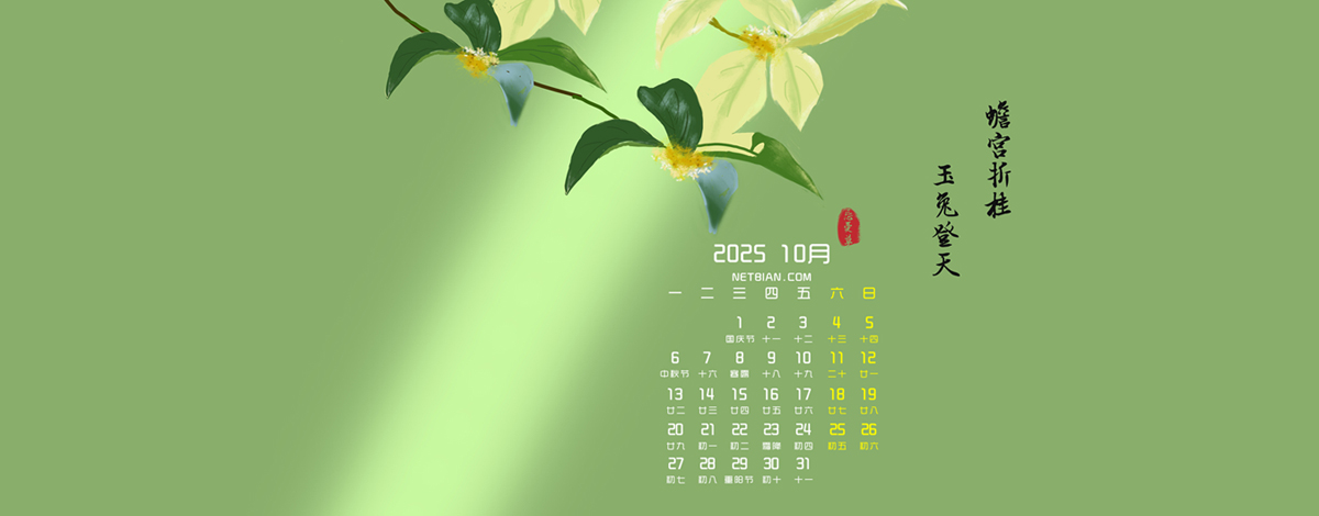 202510ֽ