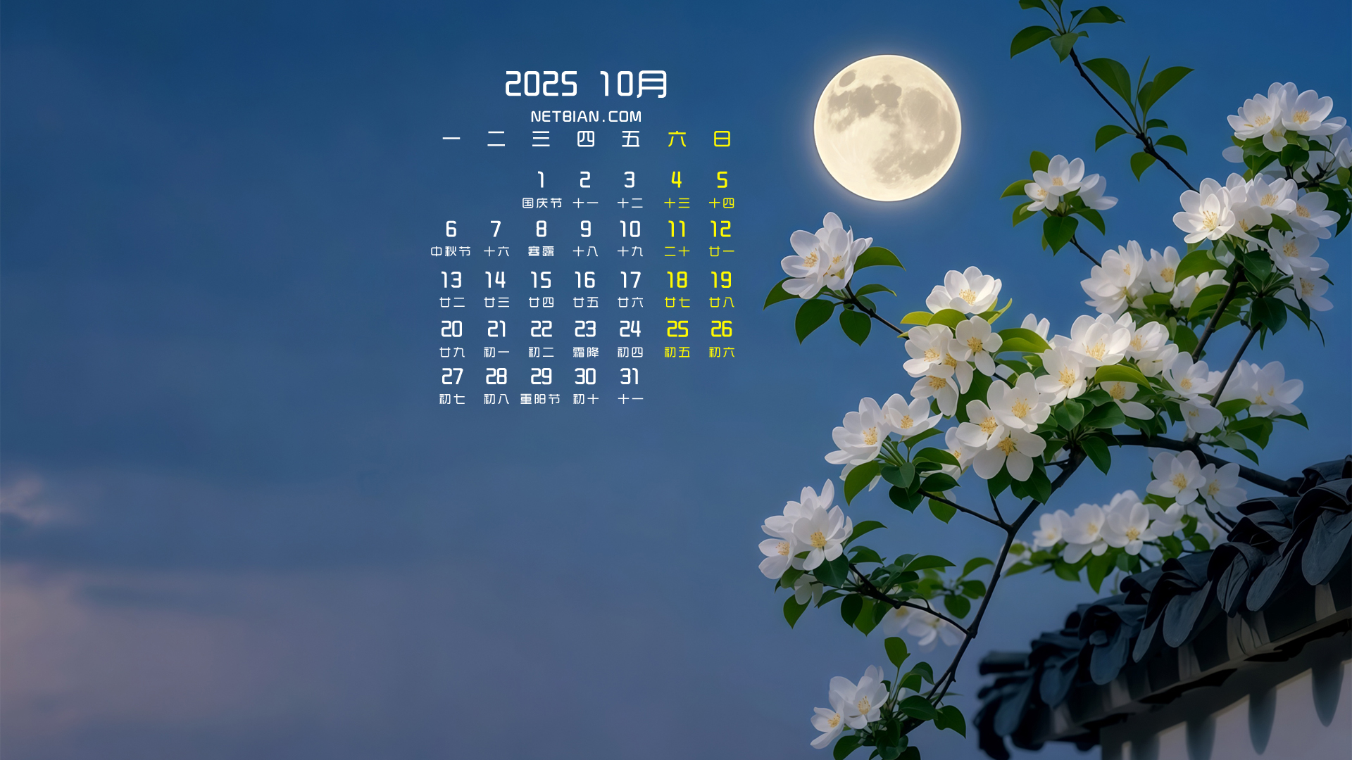Ļ202510ֽ