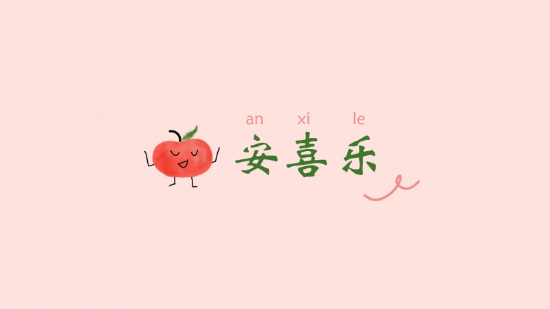 ƽϲ Լ ˹ ֽ