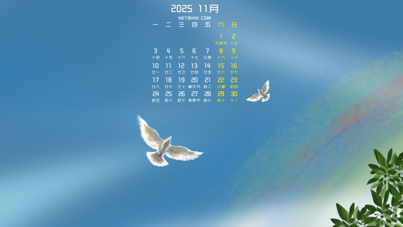 202511ֽ