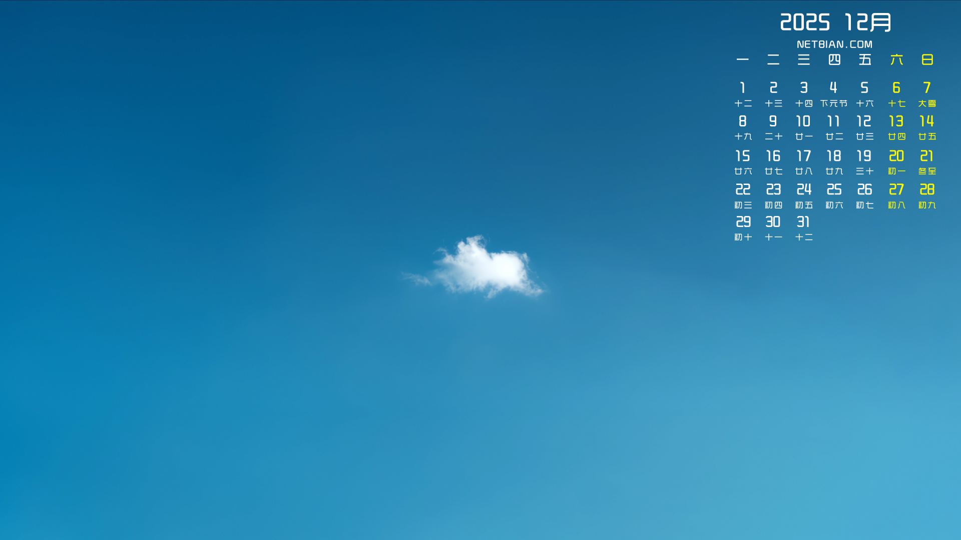 {(ln)ƺ(jin)sL(fng)202512X՚vڼ