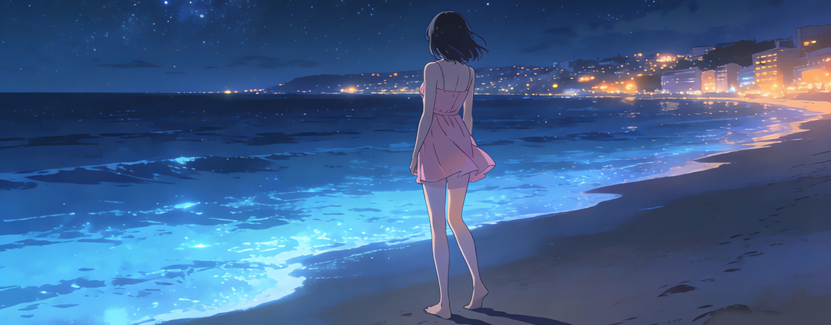 唯美星空 海边 少女背影 粉色裙子 沙滩 动漫壁纸