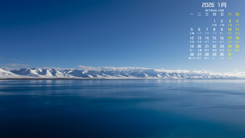 ��ľ�����羰2026��1�����������ֽ����