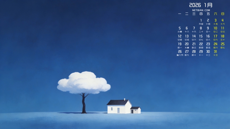 С���ͷ��Ӽ򵥷羰2026��1���������������ֽ