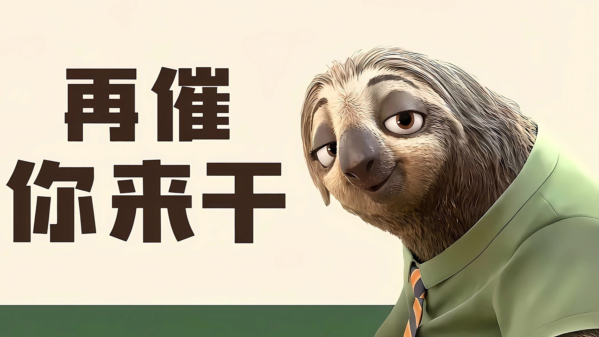 ��Ц���˹� ������ �������� �ٴ������ɱ�ֽ