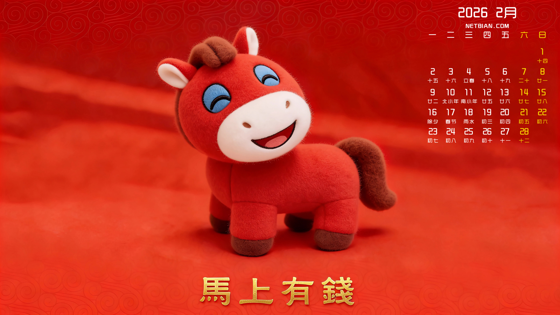 ЦЦ��2026��2�����������ֽ