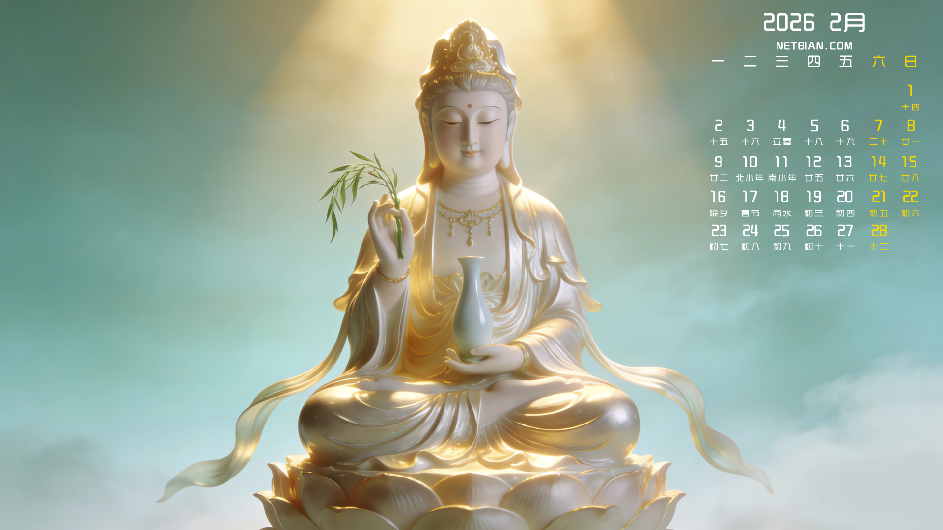 ���������Ӱ2026��2���������������ֽ