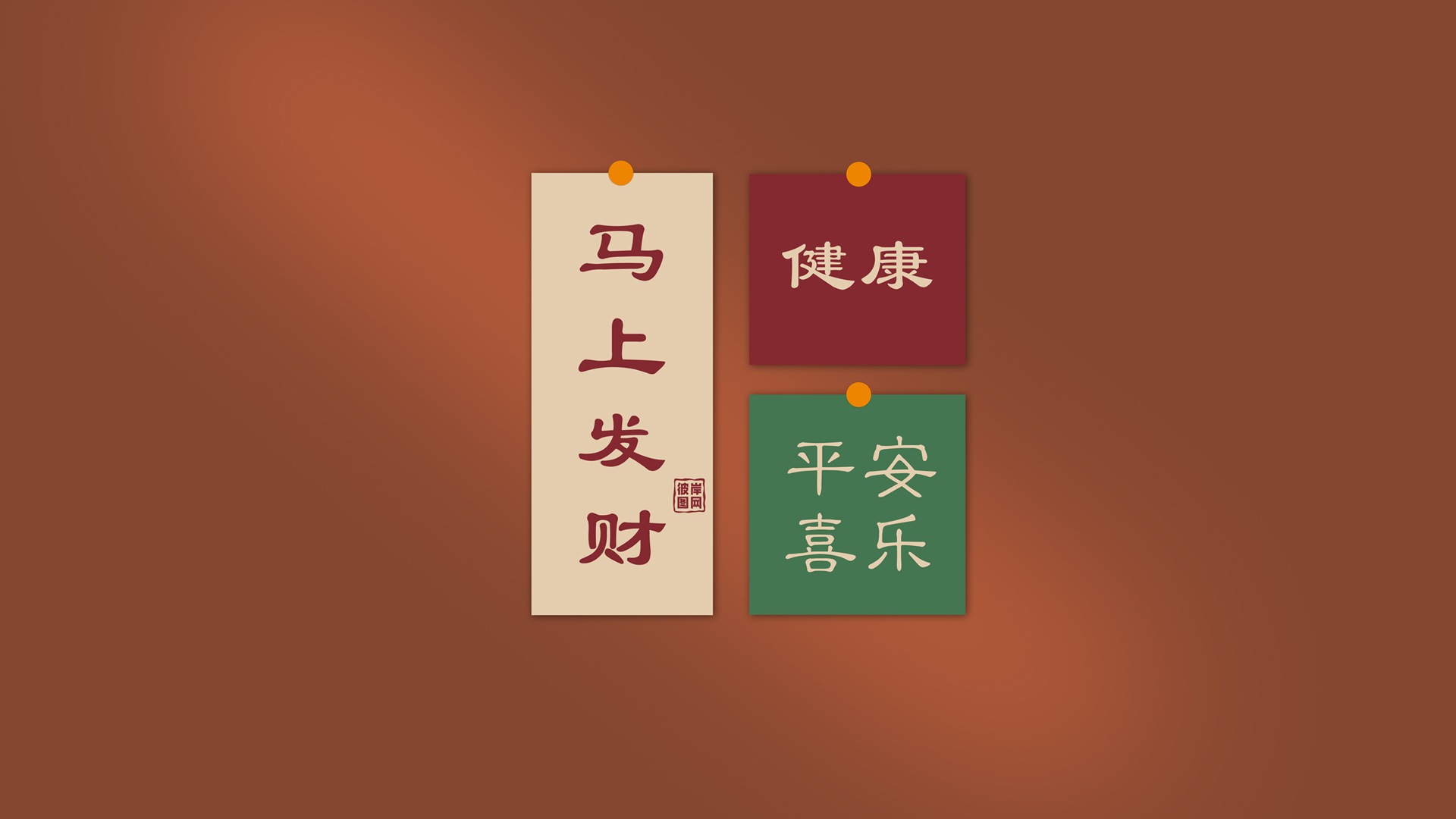 ���Ϸ��� ���� ƽ��ϲ�� �˰�ԭ�����Ա�ֽ