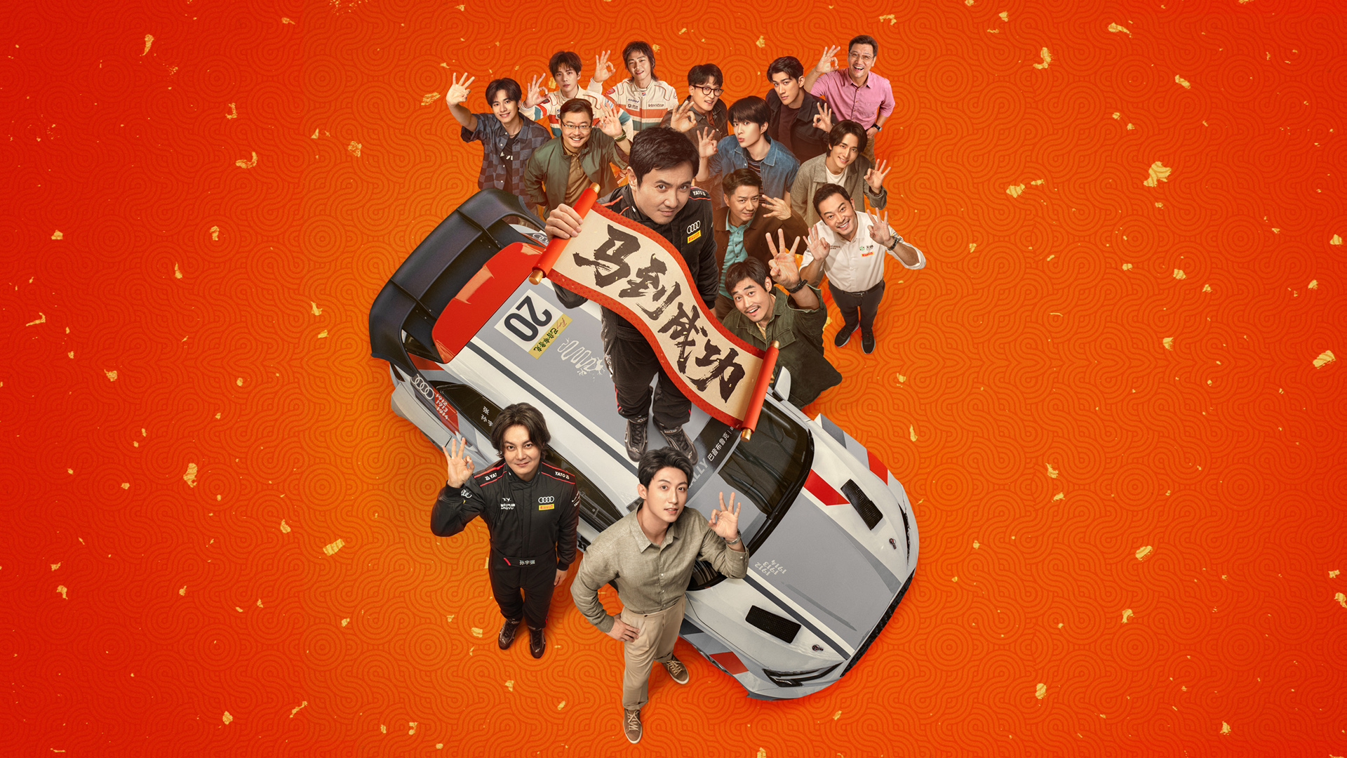 �ɳ�����3�������յ��Ա�ֽ