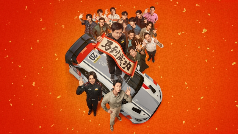 �ɳ�����3�������յ��Ա�ֽ