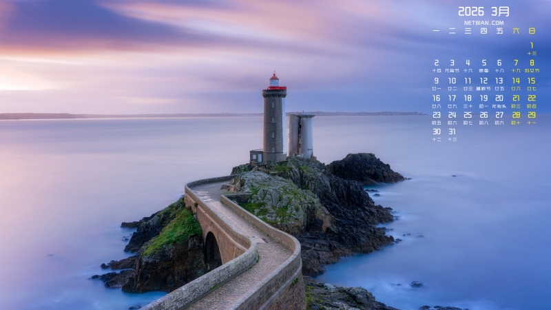 �����羰2026��3��������ֽ