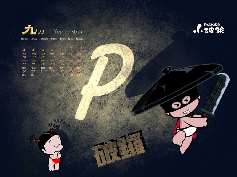 Сƺ20129 ʮĥһ