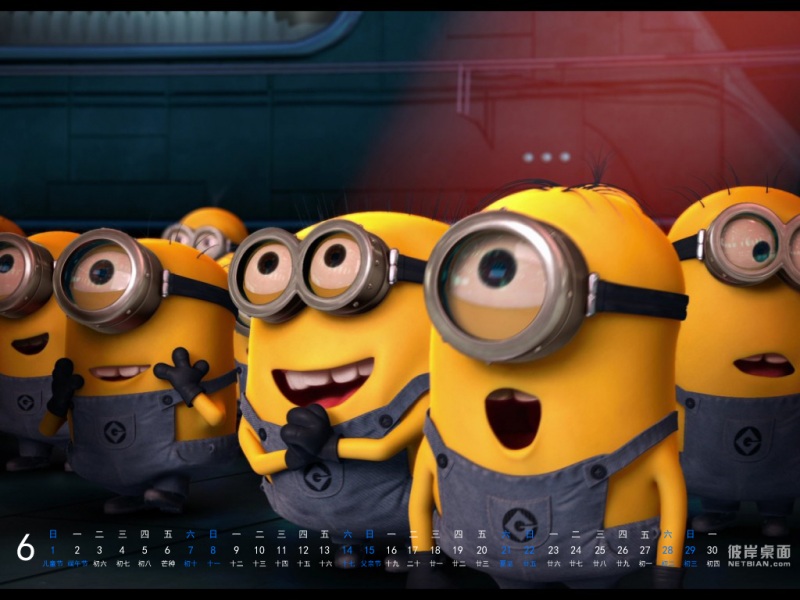 彼岸桌面2014年6月日历桌面壁纸 卑鄙的我小黄人