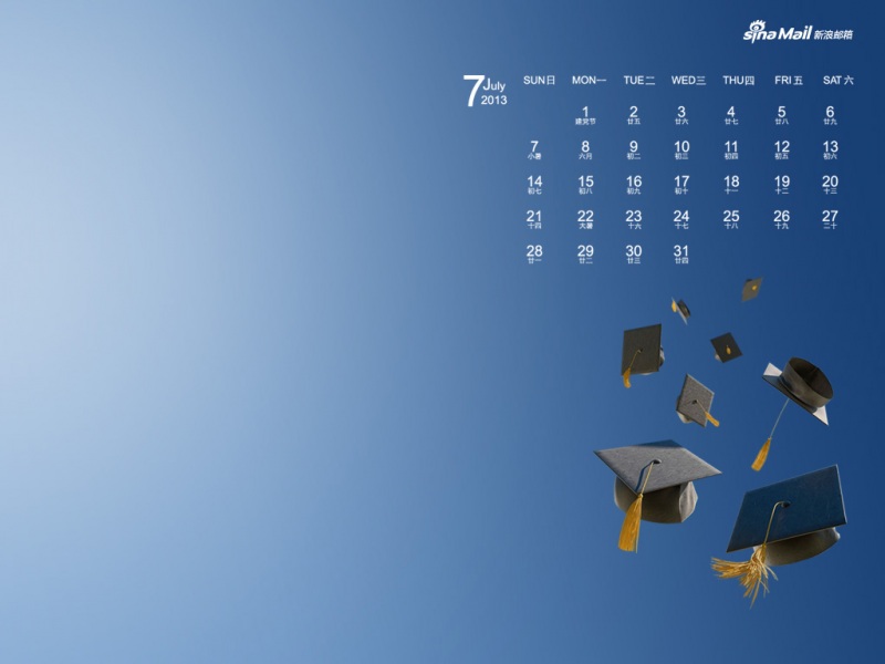 201307±ֽ--ҵ