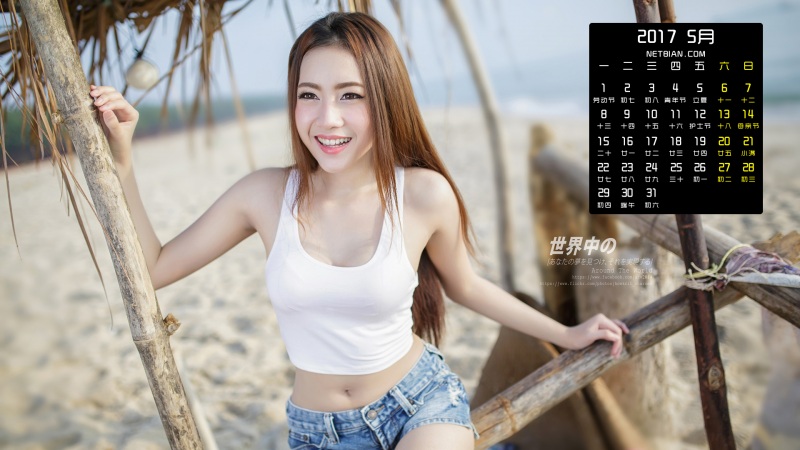 ̲ԸƯŮ20175ֽ
