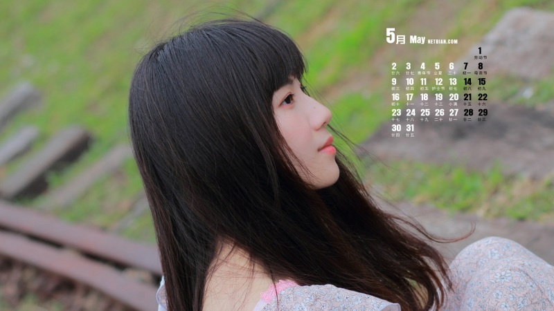崿Ů20165ֽ