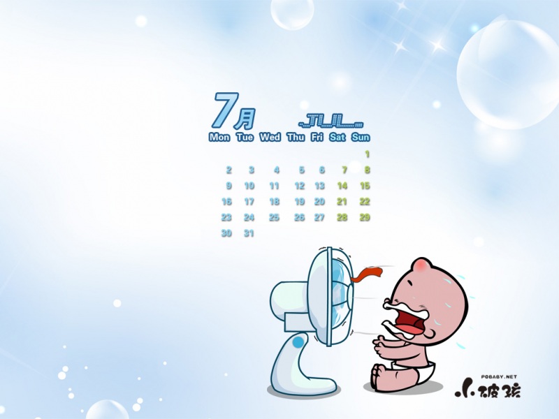 Сƺ20127±ֽ-ˬ