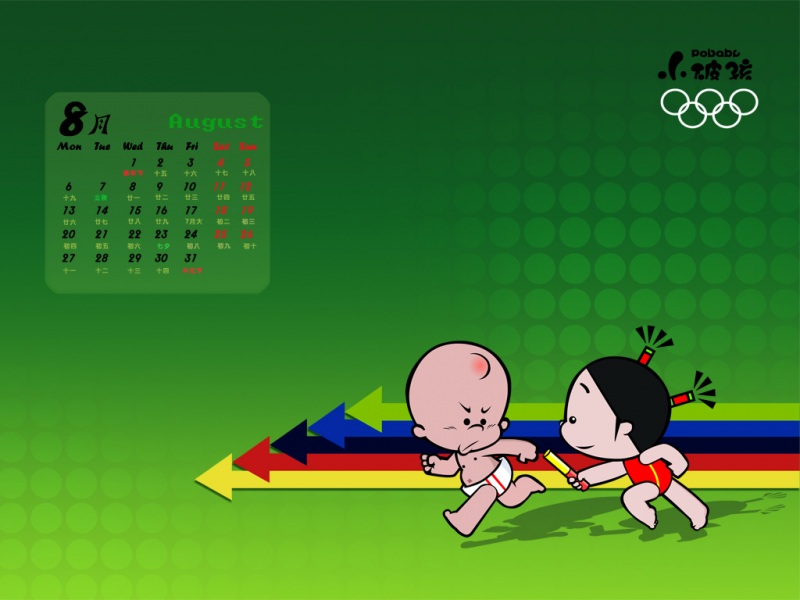 ˽ Сƺ20128ֽ