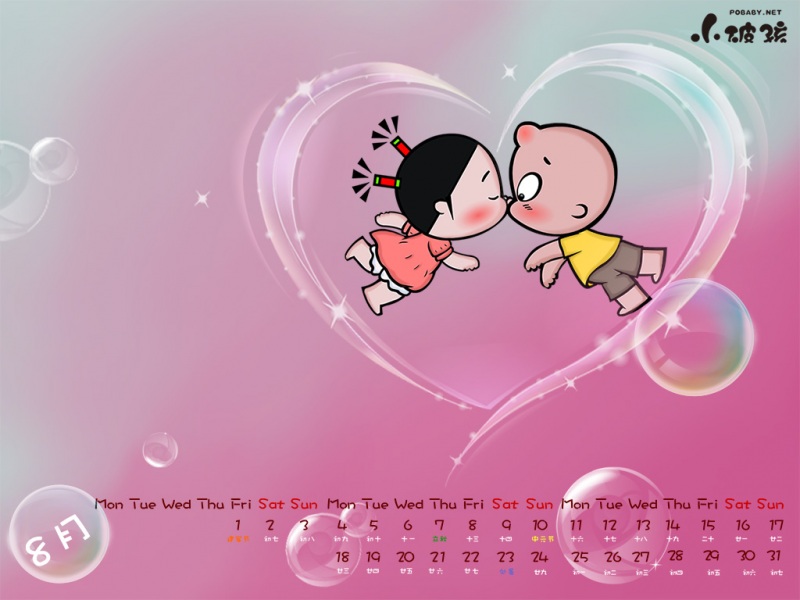 Сƺ20148ֽ-